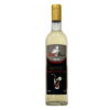 mohito Купить СИРОП RED&BLACK “МОХИТО”, 0,7 Л (0,9 КГ) в Украиине недорого