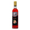 guava Купить СИРОП RED&BLACK “ГУАВА”, 0,7 Л (0,9 КГ) в Украиине недорого