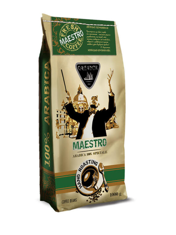 Кофе в зернах Galeador Maestro