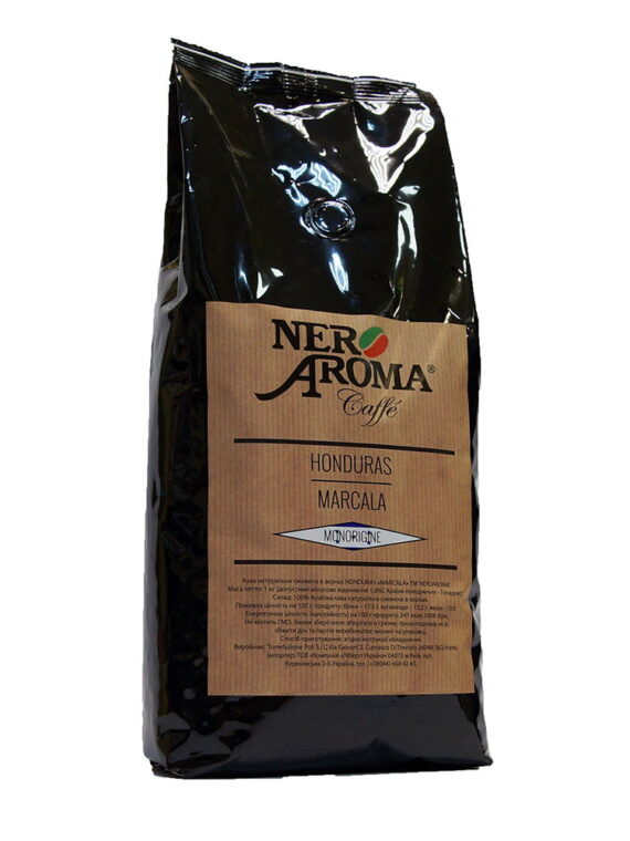 Nero Aroma Honduras Marcala моносорт