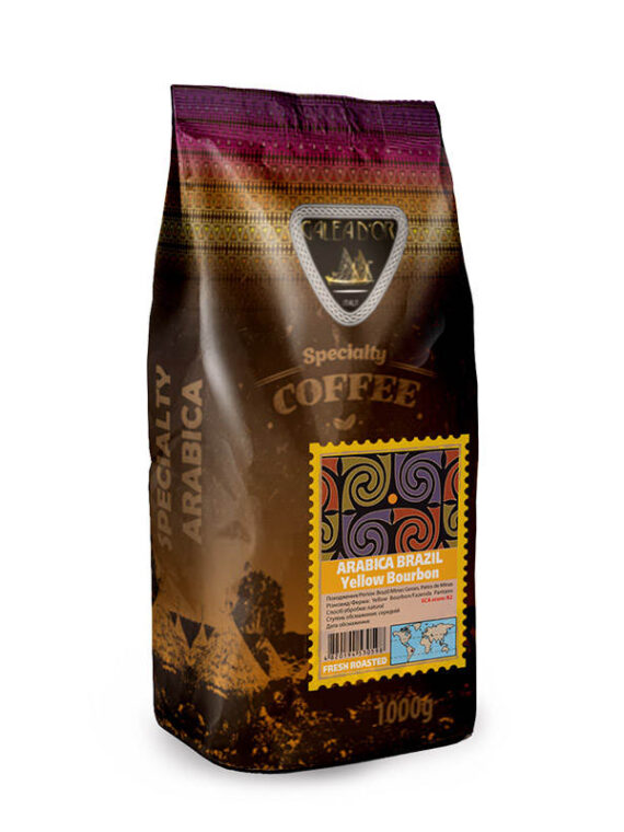 ARABICA_BRAZIL_Yellow_Bourbon