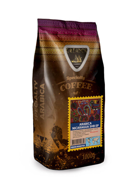 ARABICA_NICARAGUA