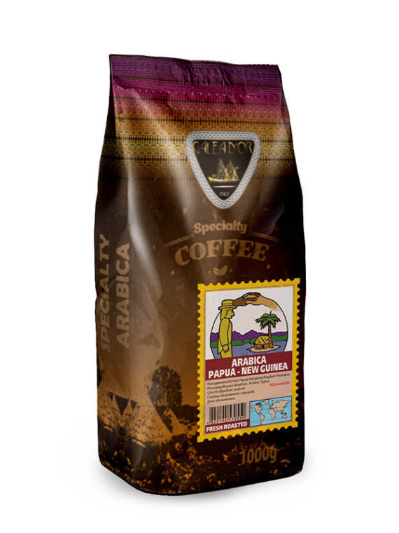ARABICA_PAPUA_NEW_GUINEA