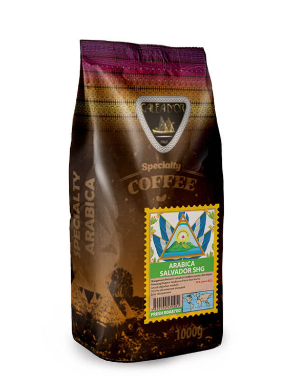 ARABICA_SALVADOR
