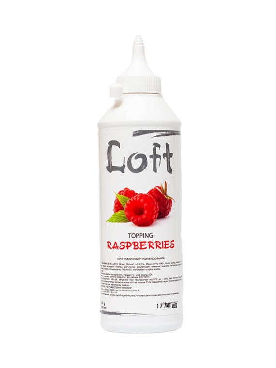 Топпинг малинаТМ “Loft” 0,5 л