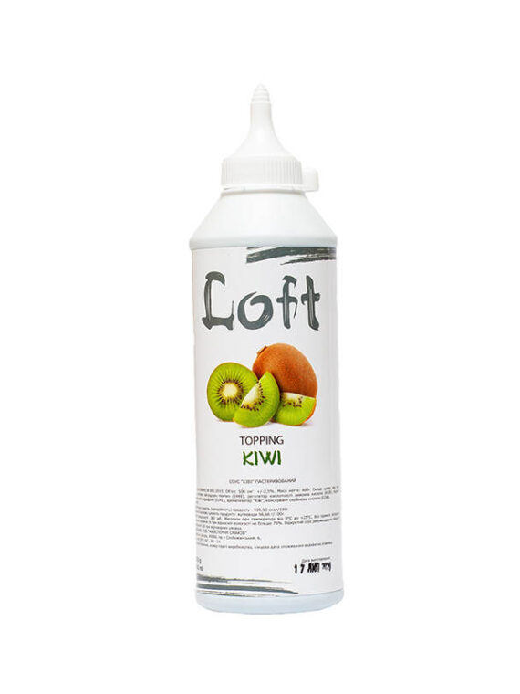 Топпинг Киви ТМ “Loft” 0,5 л