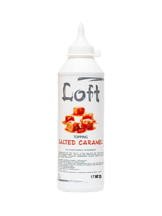 Топпинг Соленая карамель ТМ “Loft” 0,5 л