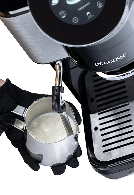 7 Купить Кавомашина Dr. Coffee Н1 в Украиине недорого
