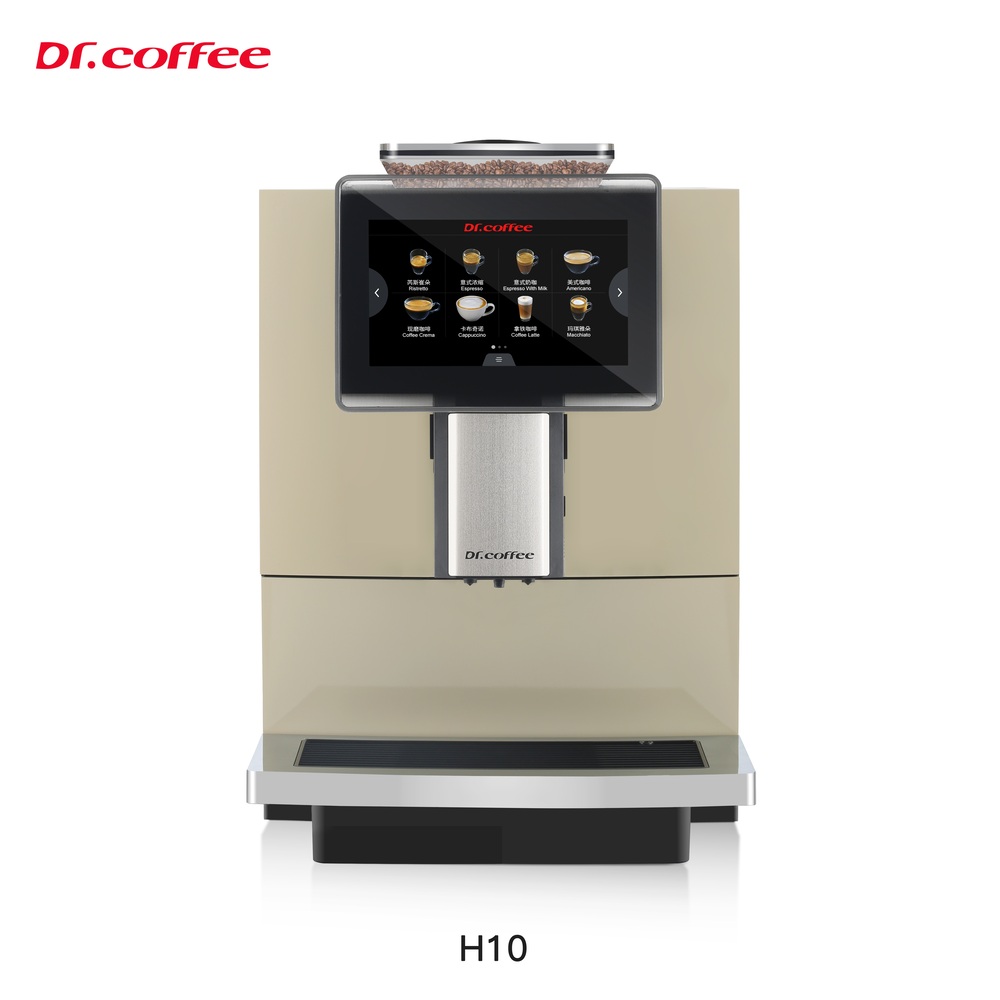 H10奶油 Купить Кавомашина Dr. Coffee H10 (2L) в Украиине недорого