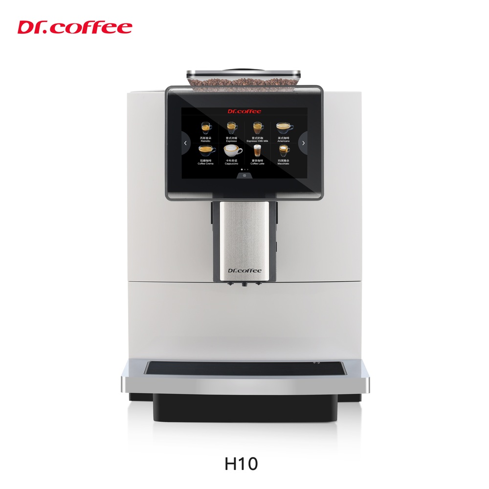 H10白色 (1) Купить Кавомашина Dr. Coffee H10 (2L) в Украиине недорого