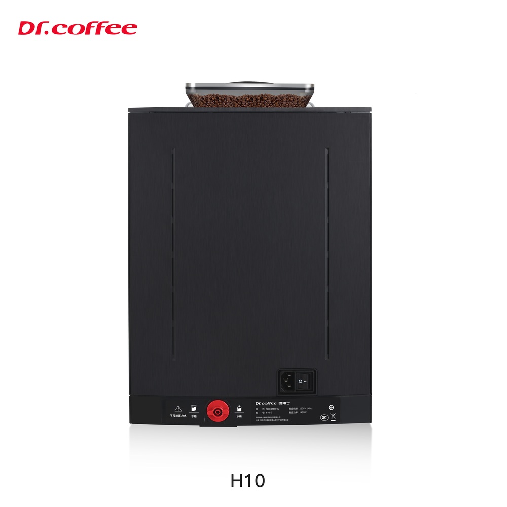 H10背面 Купить Кавомашина Dr. Coffee H10 (2L) в Украиине недорого