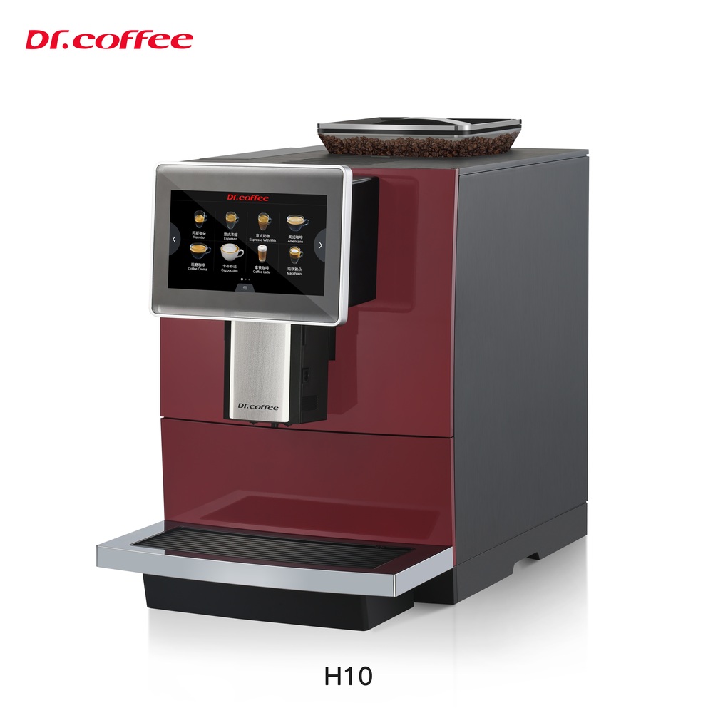 H10酒红左侧 Купить Кавомашина Dr. Coffee H10 (2L) в Украиине недорого