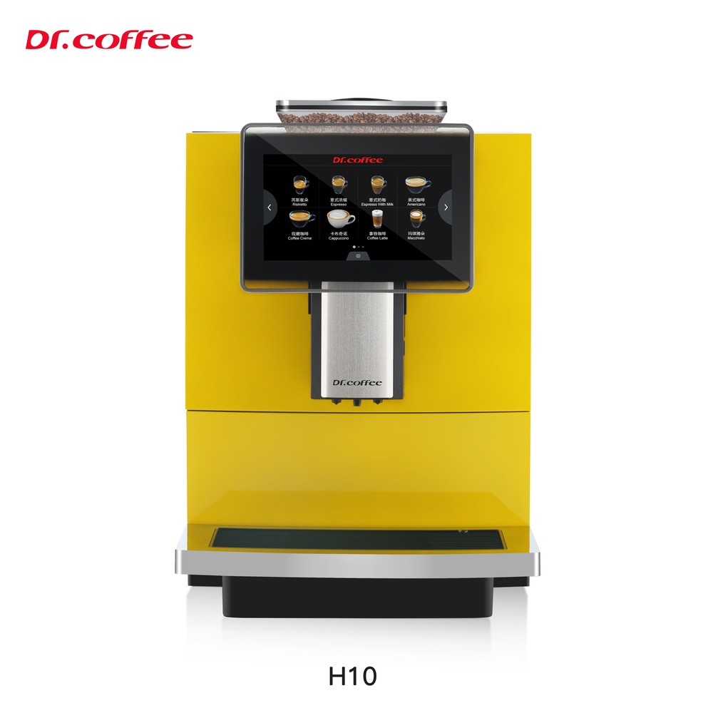 H10黄色 (1) Купить Кавомашина Dr. Coffee H10 (2L) в Украиине недорого