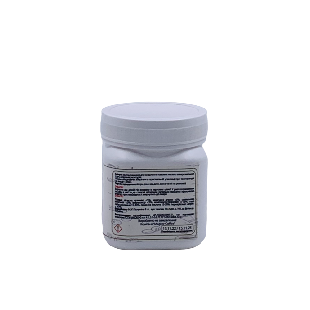 таблетки 100х1,35-2 Купить ТАБЛЕТКИ ДЛЯ УДАЛЕНИЯ КОФЕЙНЫХ МАСЕЛ COFFEE CLEANER MAGISTR COFFEE, 100ТАБЛ.Х1,35Г. в Украиине недорого