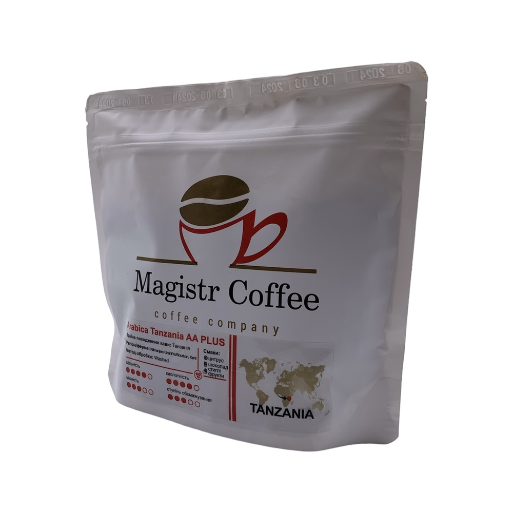 танз2 Купить КОФЕ “MAGISTR COFFEE TANZANIA AA PLUS”, 250 Г в Украиине недорого