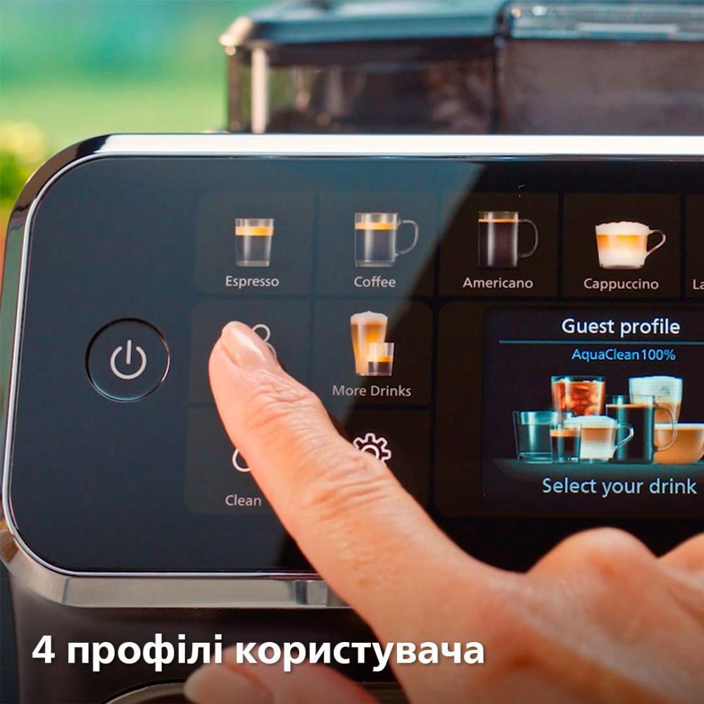 5244709465 Купить Кофемашина автоматическая Philips Series 5500 LatteGo EP5547/90 в Украиине недорого