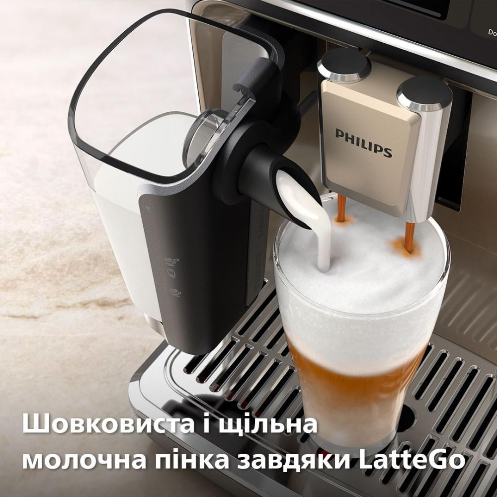 5244709505 Купить Кофемашина автоматическая Philips Series 5500 LatteGo EP5547/90 в Украиине недорого