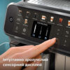 5244709595 Купить Кофемашина автоматическая Philips Series 5500 LatteGo EP5547/90 в Украиине недорого