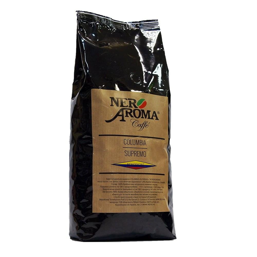 Nero Aroma Columbia Supremo моносорт Nero Aroma Columbia Supremo моносорт