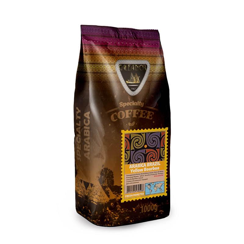 ARABICA_BRAZIL_Yellow_Bourbon ARABICA_BRAZIL_Yellow_Bourbon